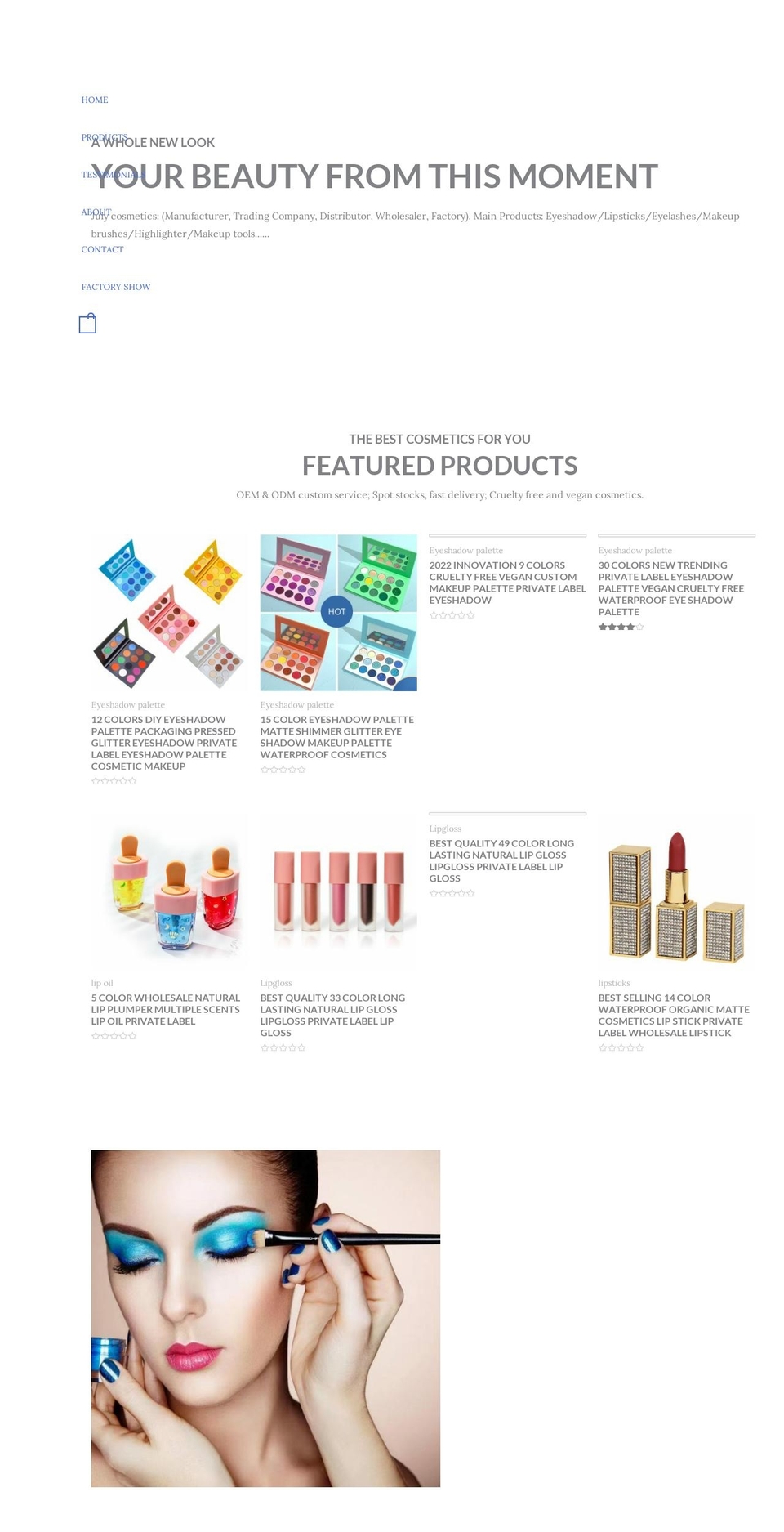 julycosmetics.com — Shopify storefront screenshot