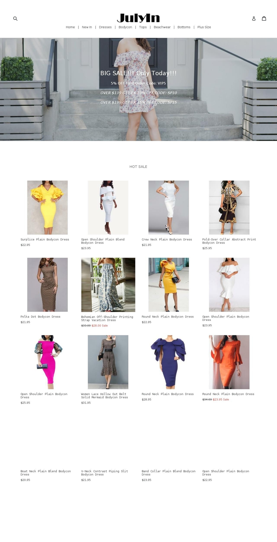 julyin.com — Shopify storefront screenshot