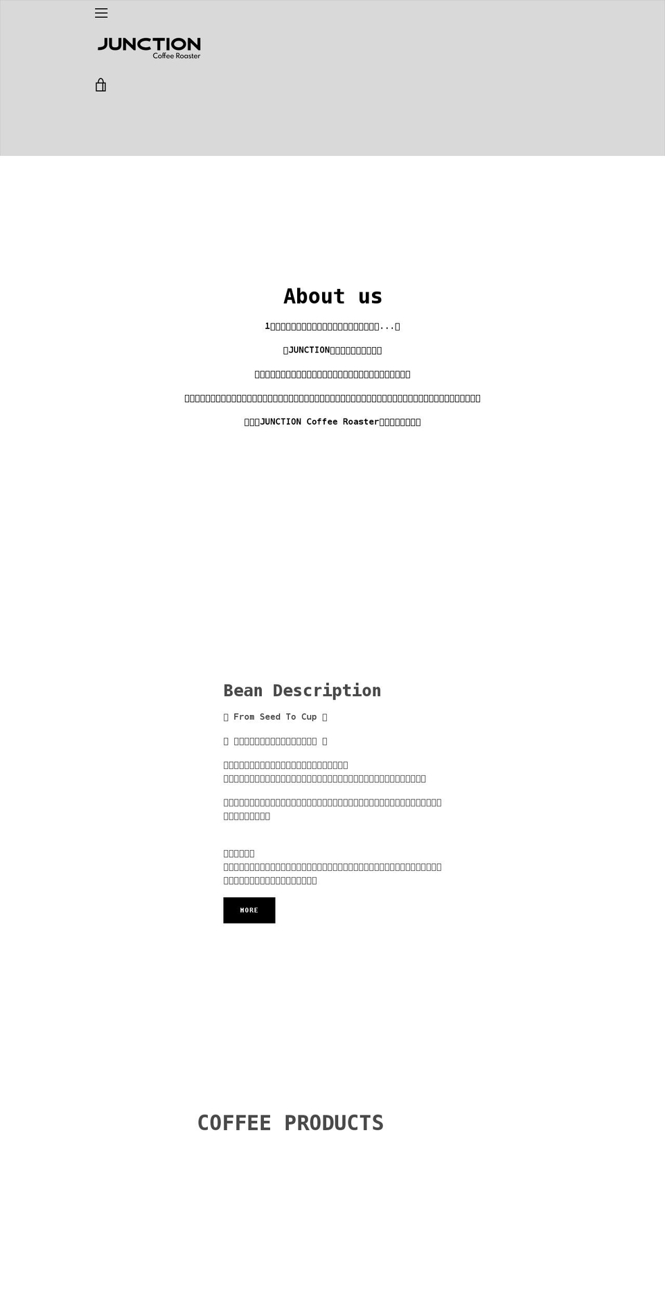 junction-coffee.com shopify website screenshot