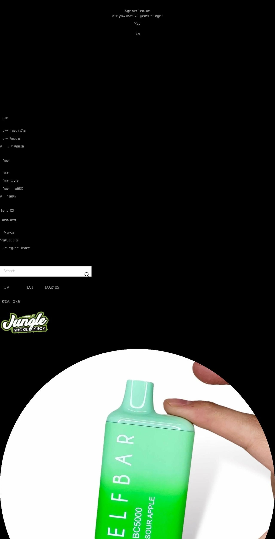 junglevapeshop.com shopify website screenshot