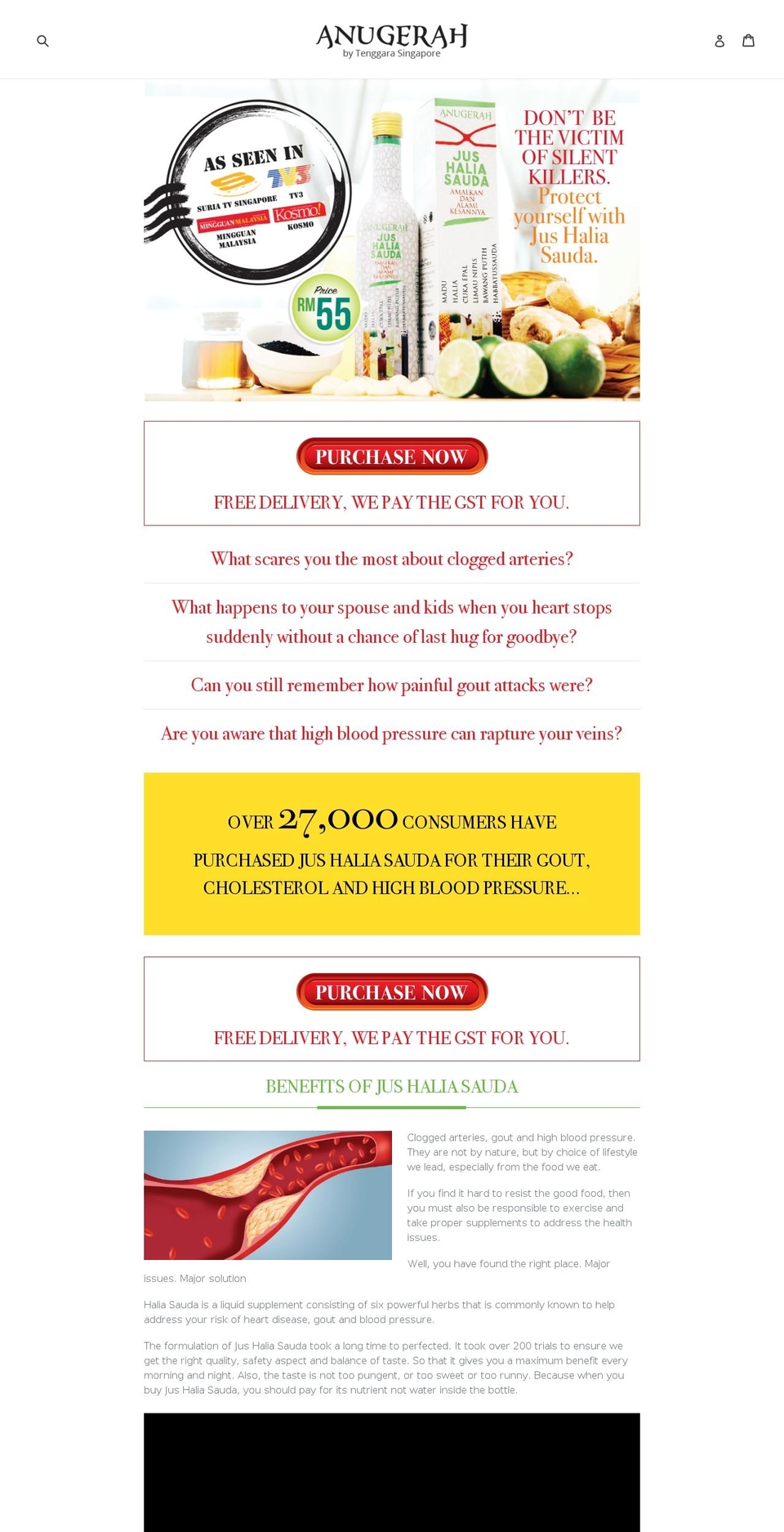 jushalia.com — Shopify storefront screenshot