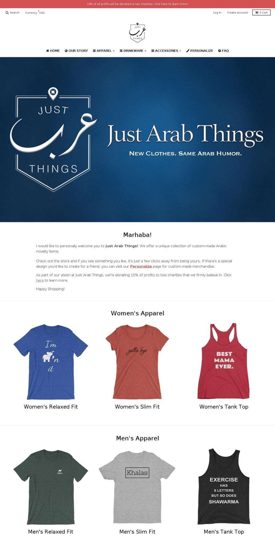 justarabthings.net shopify website screenshot