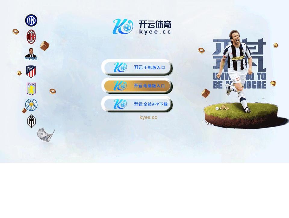 justtclick.com shopify website screenshot