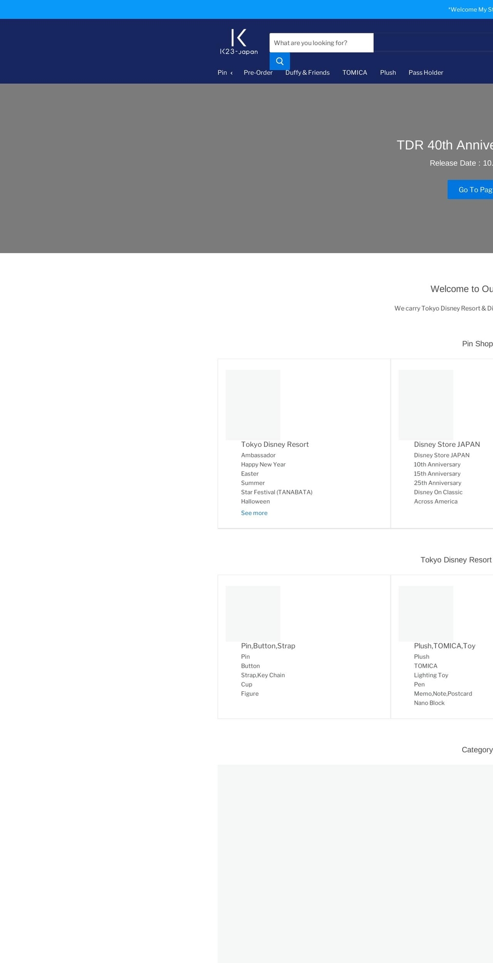 k23japan.com — Shopify storefront screenshot