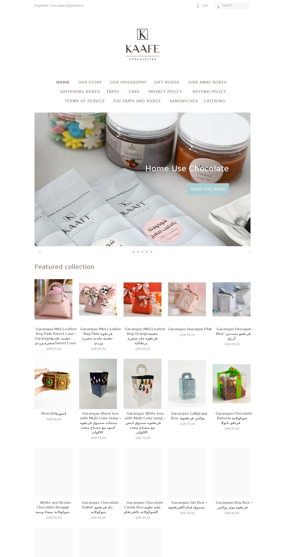 kaafeqa.com — Shopify storefront screenshot