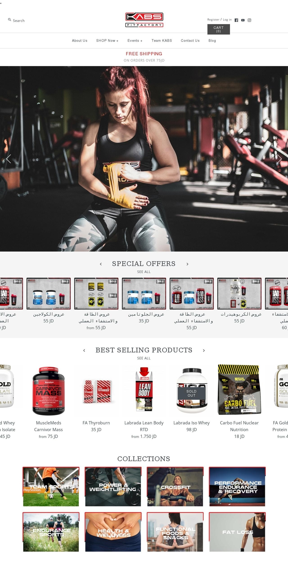 kabsfitfactory.com shopify website screenshot