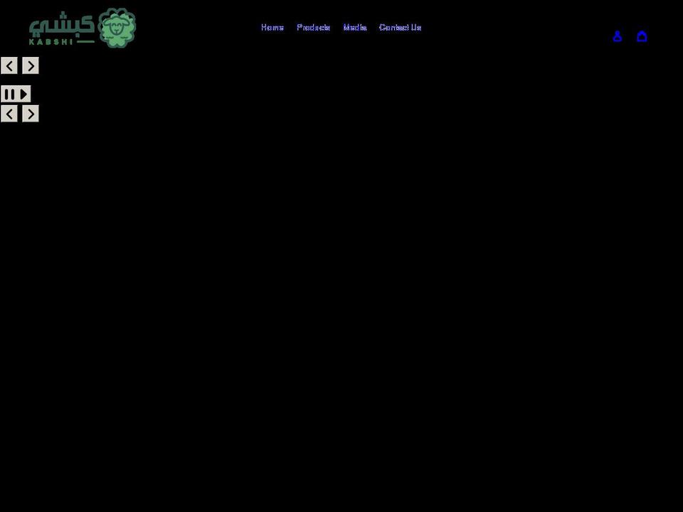 kabshi.net shopify website screenshot
