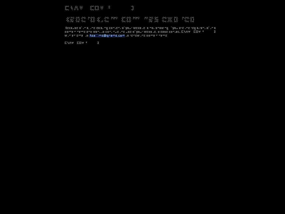 kaderoktem.com shopify website screenshot