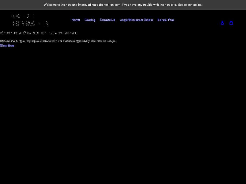 kaedebonsai-en.com shopify website screenshot