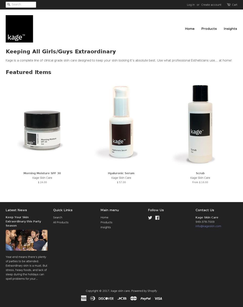 kageskincare.com shopify website screenshot