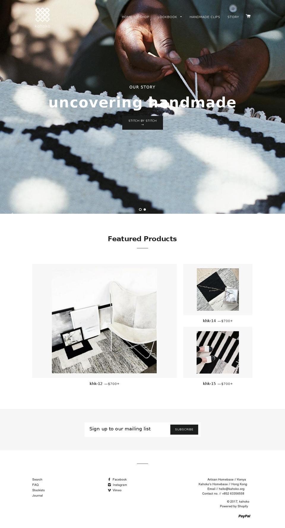 kahoko.org shopify website screenshot