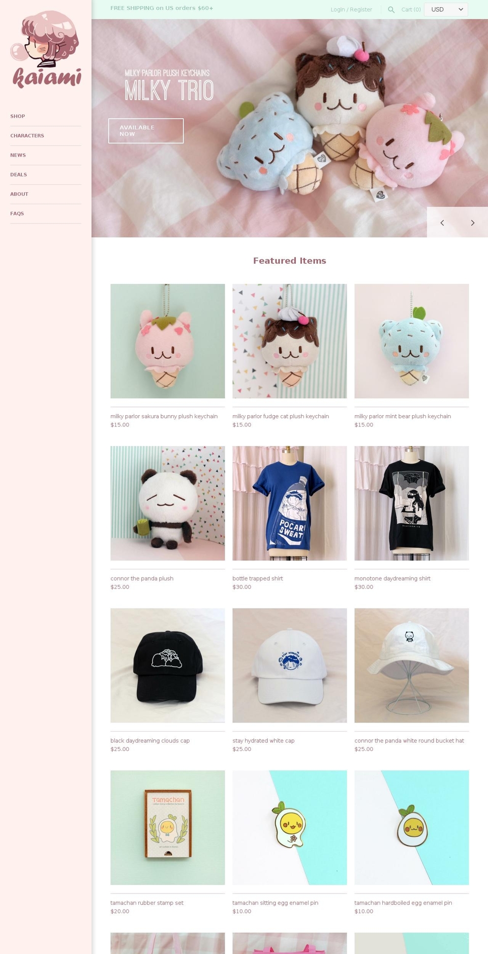 kaiami.net shopify website screenshot