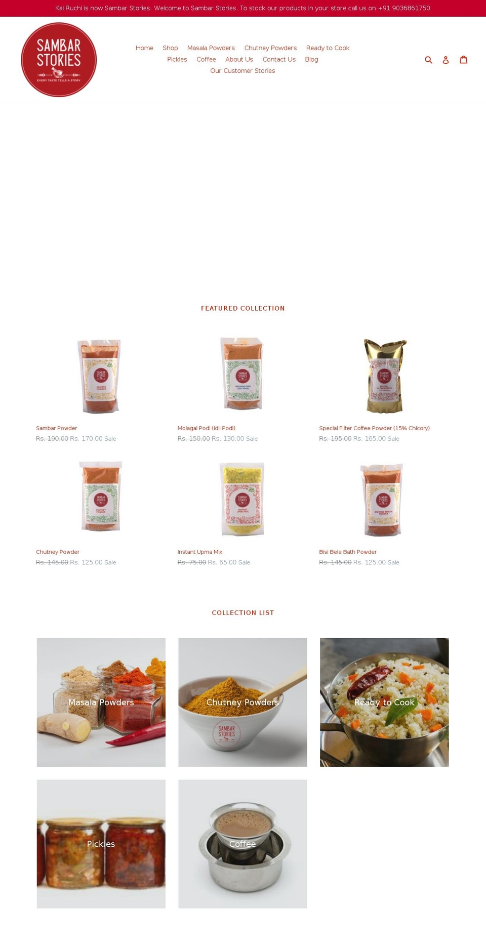 kairuchi.in shopify website screenshot