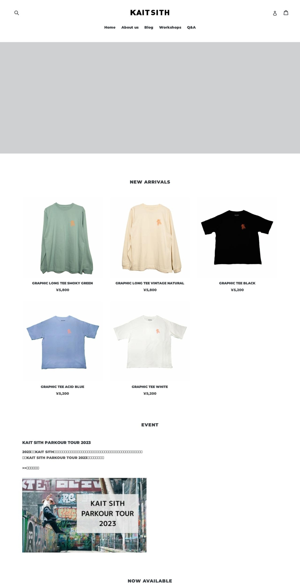 kait-sith.com — Shopify storefront screenshot