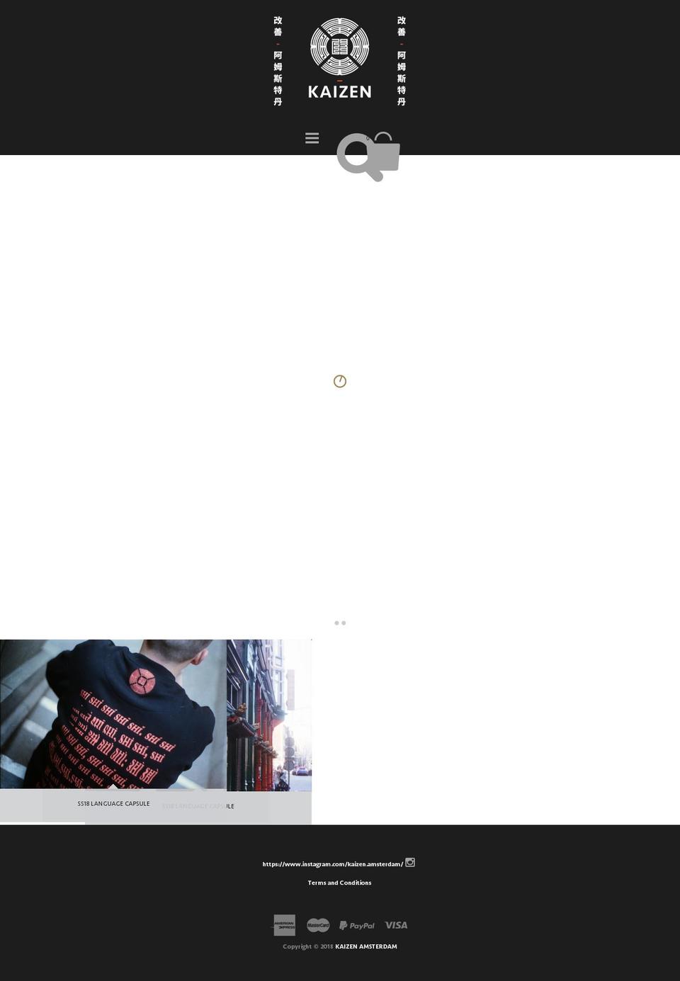 kaizen.amsterdam shopify website screenshot