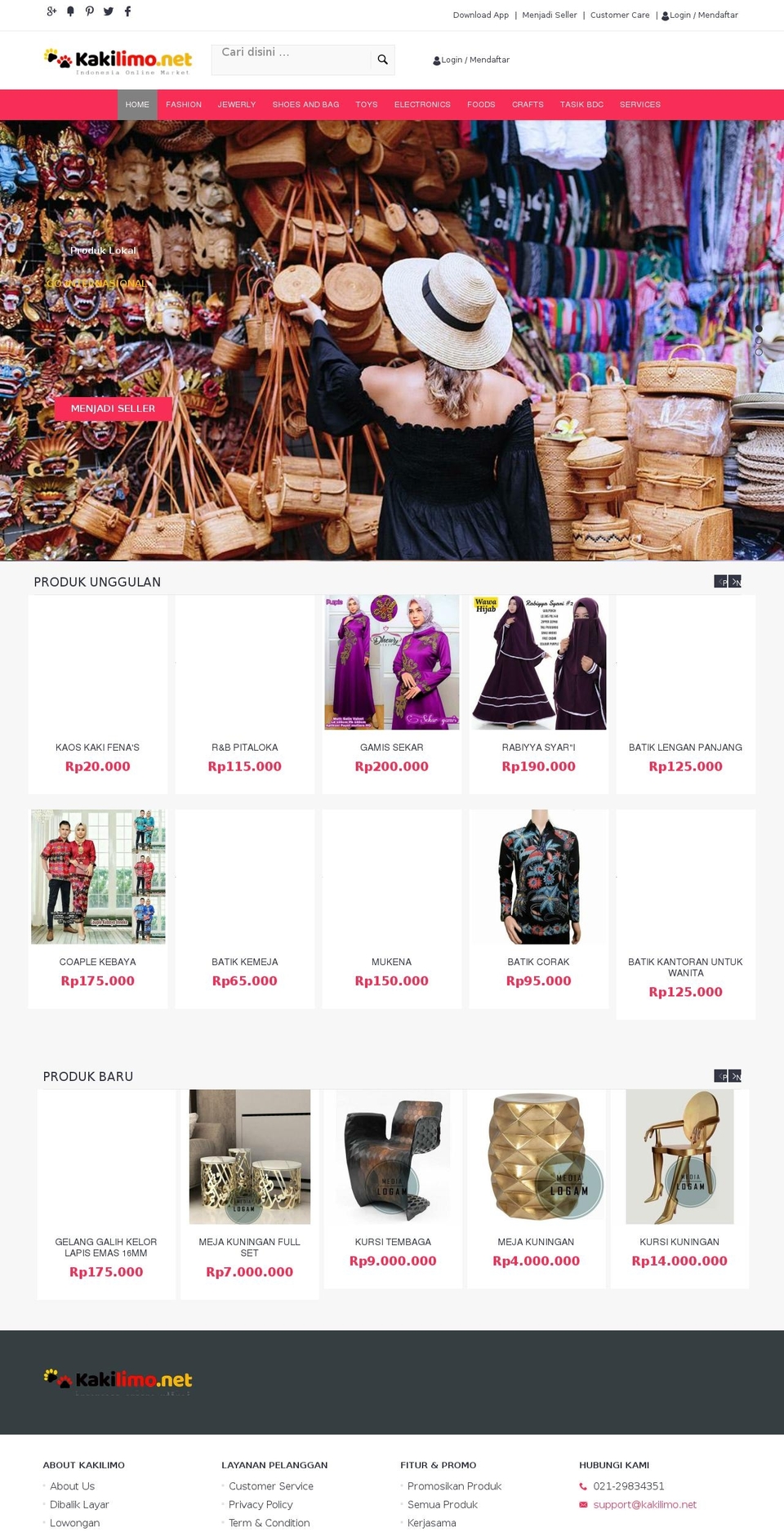 seiko-shopify-v1-8-0 Shopify theme site example kakilimo.net