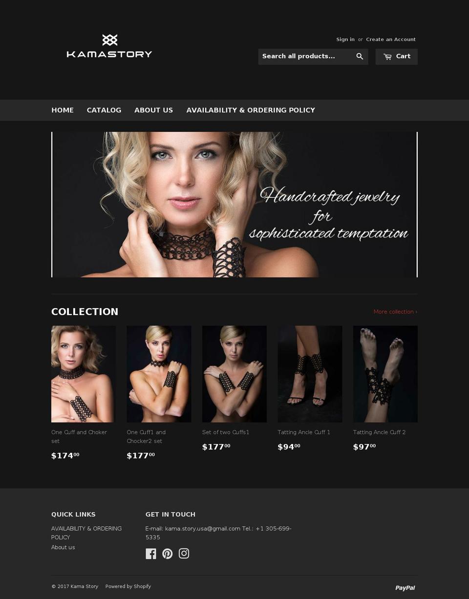 kama-story.com shopify website screenshot