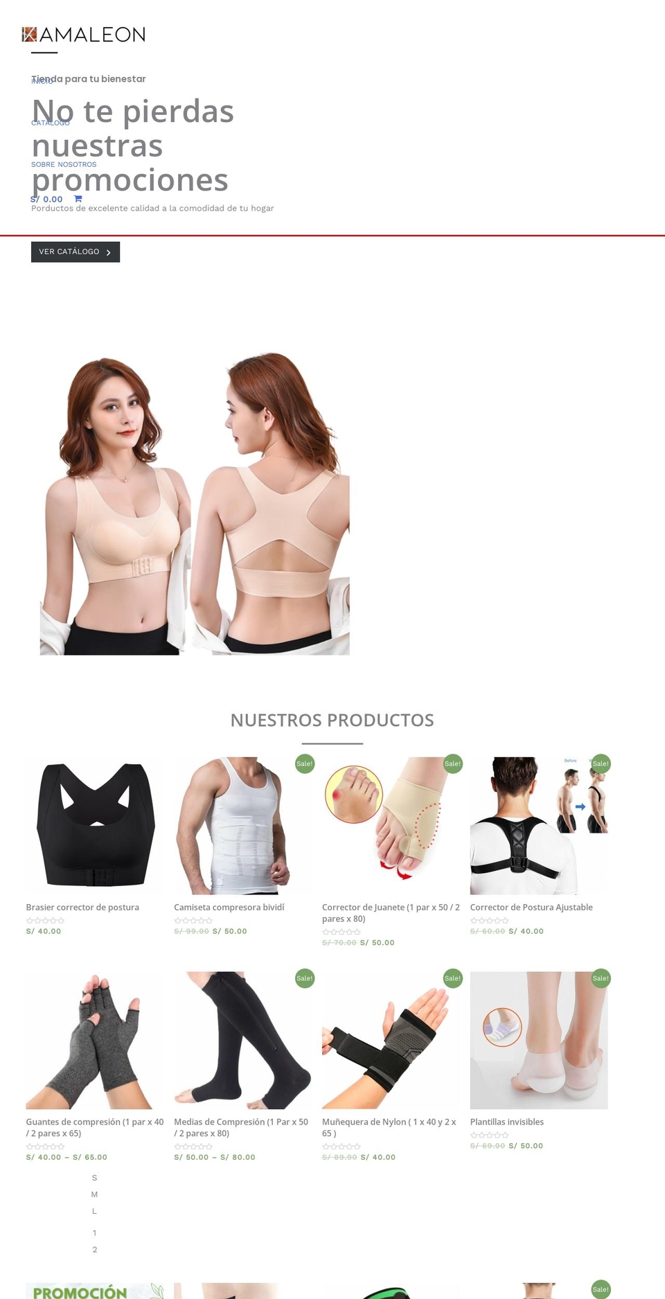 kamaleon.me shopify website screenshot