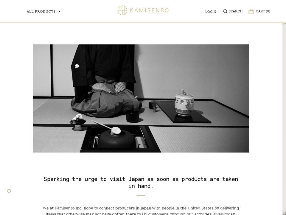 kamisenro.co.jp shopify website screenshot