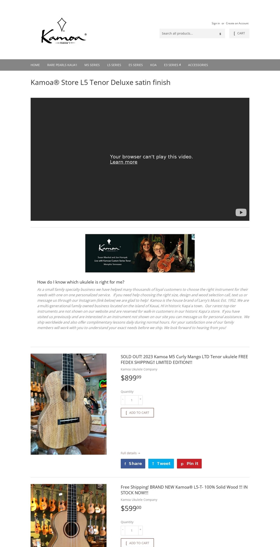 kamoaukuleles.myshopify.com shopify website screenshot