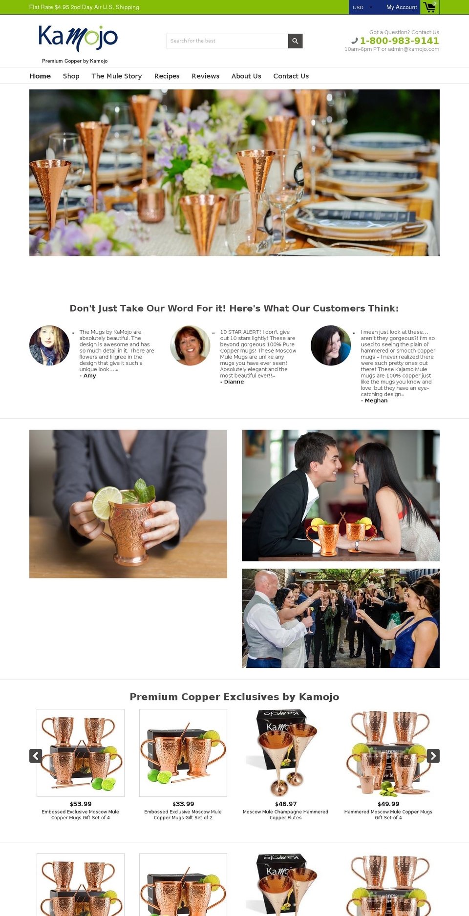 kamojo.com shopify website screenshot