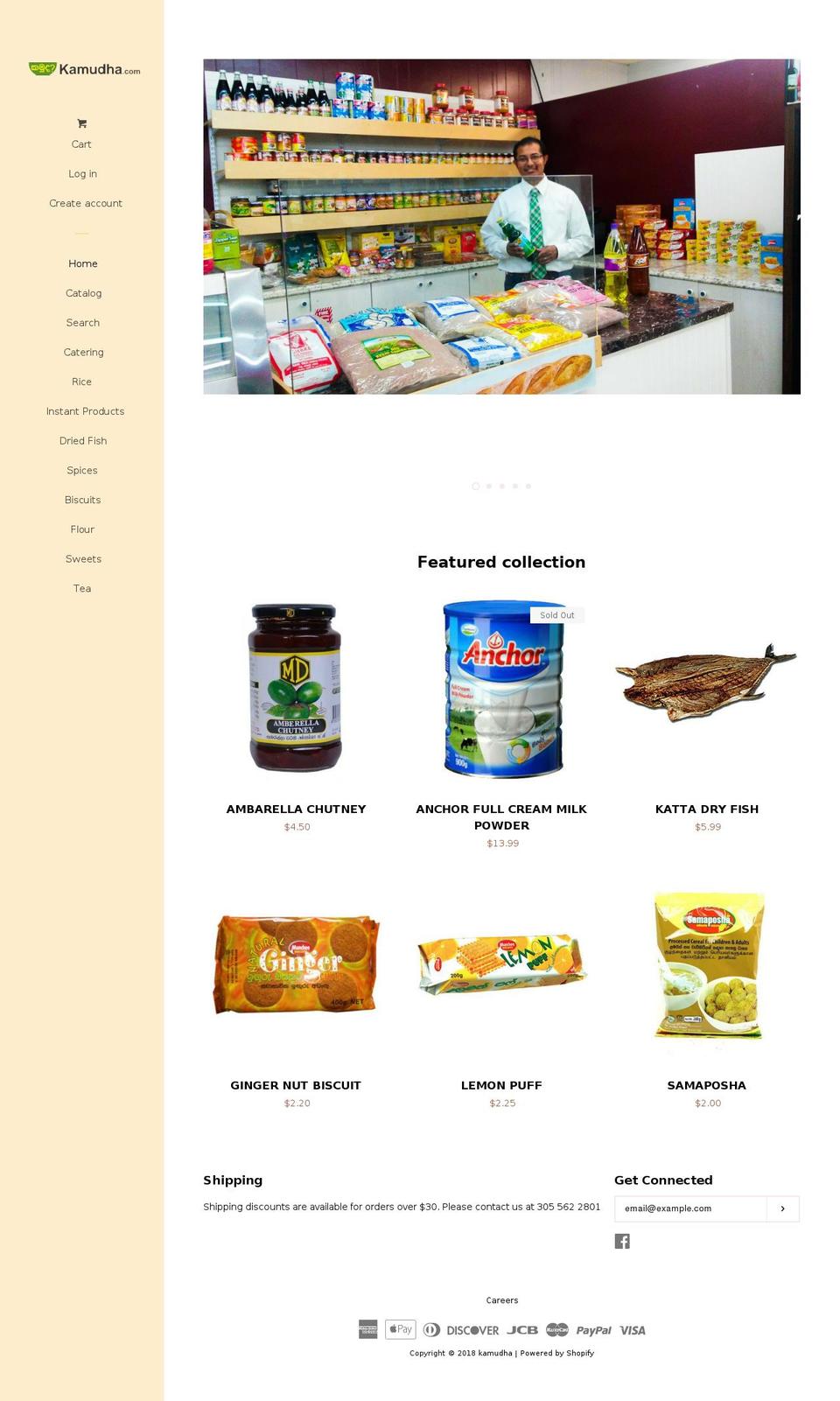 kamudha.com — Shopify storefront screenshot