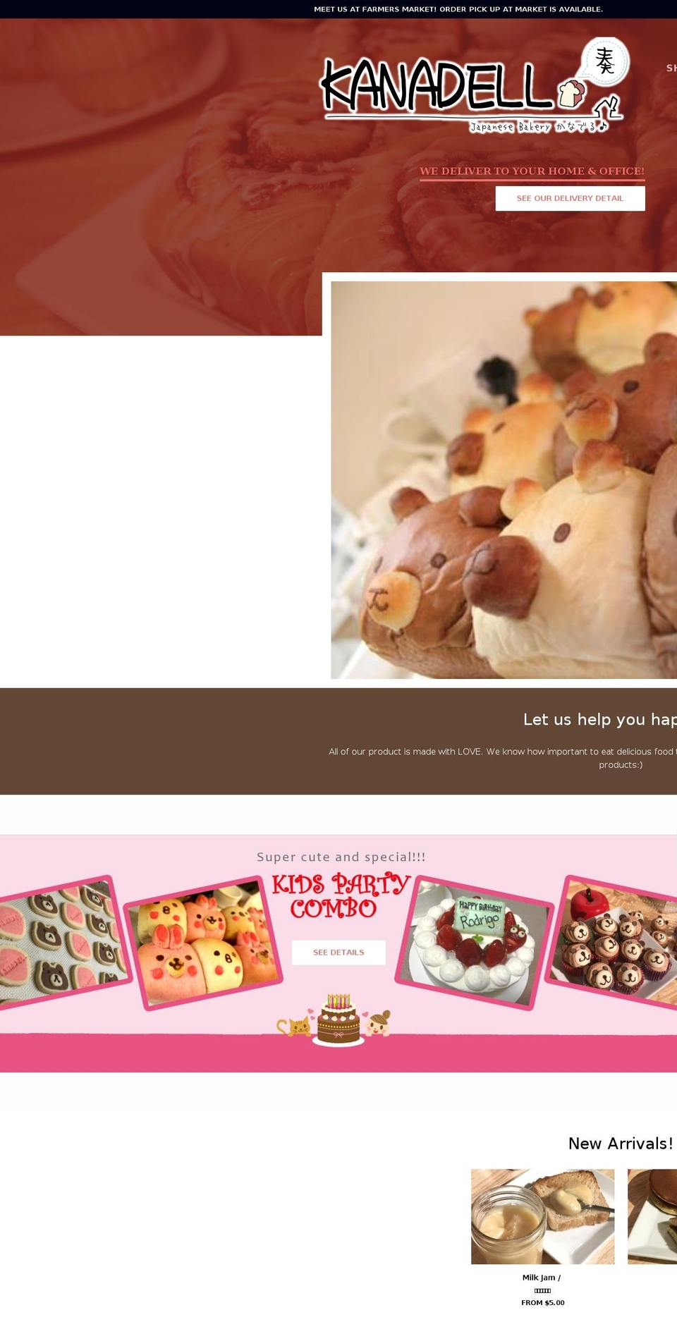 kanadell.com — Shopify storefront screenshot