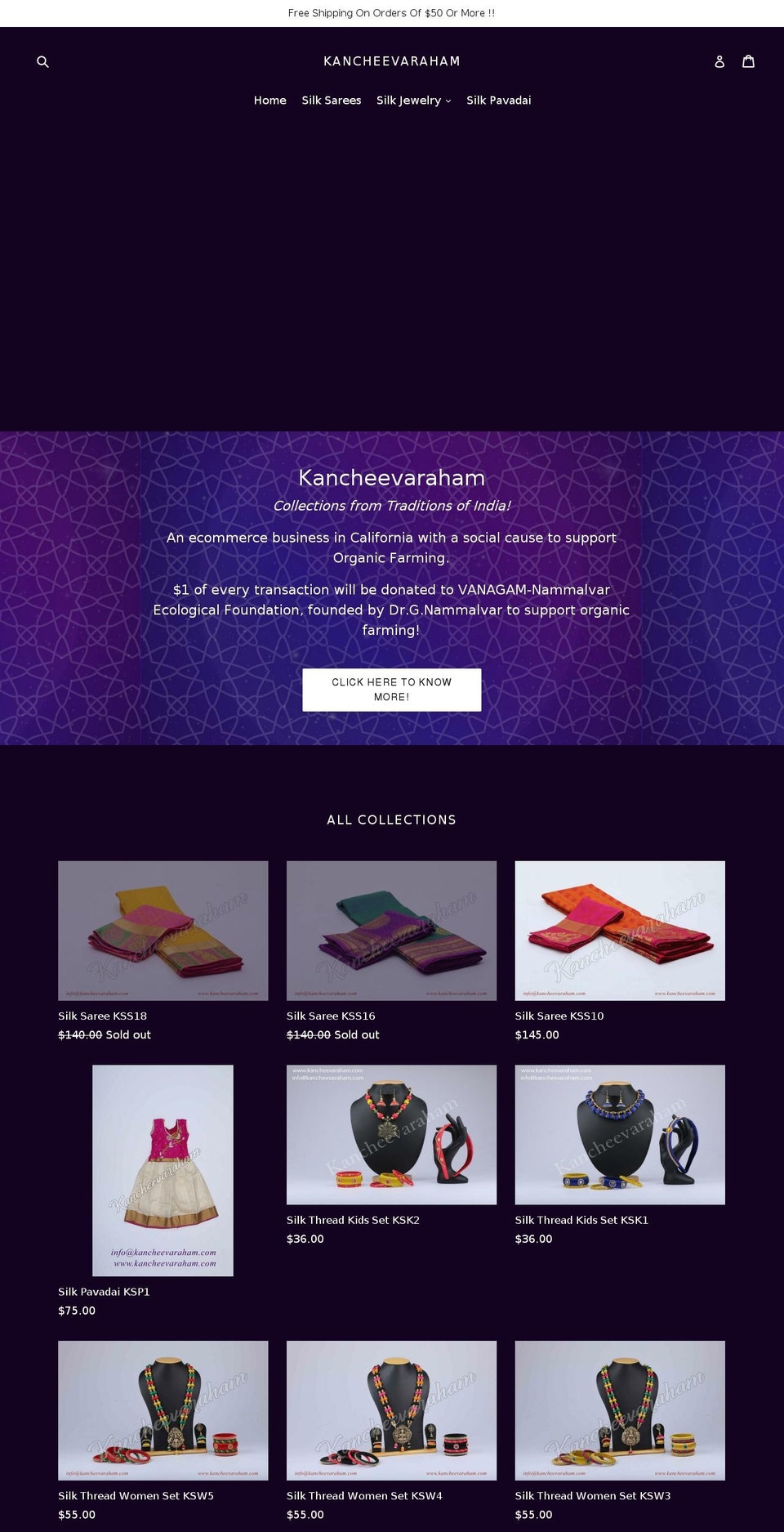 kancheevaraham.com — Shopify storefront screenshot
