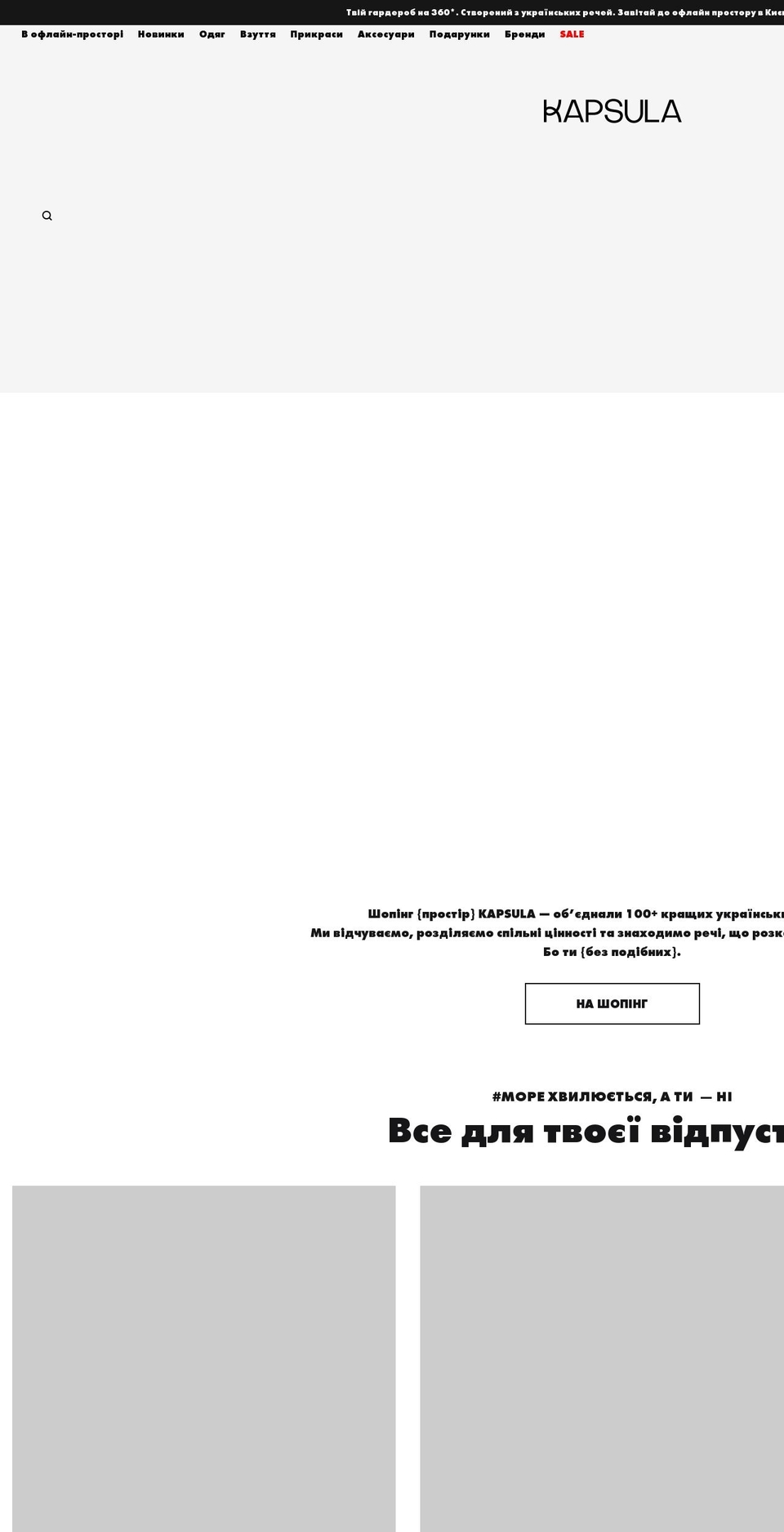 kapsuladrop.com shopify website screenshot