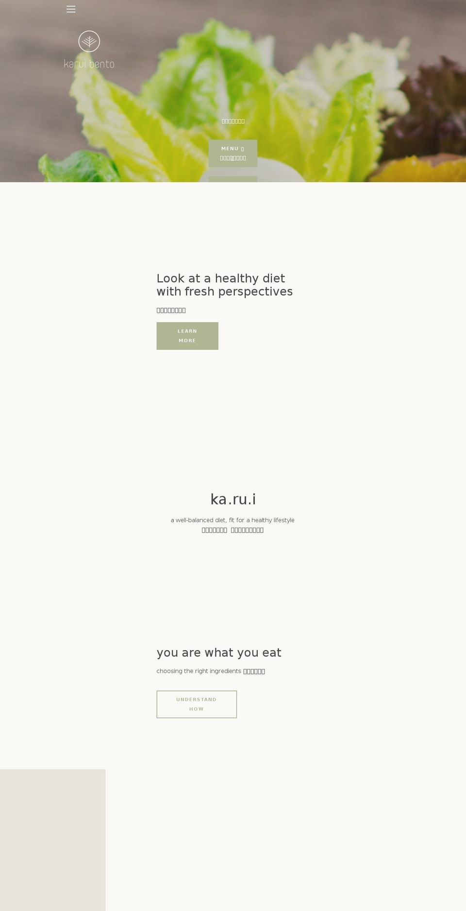 karuibento.com — Shopify storefront screenshot