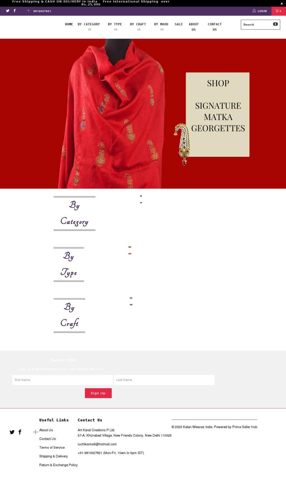 katanweaves.com shopify website screenshot