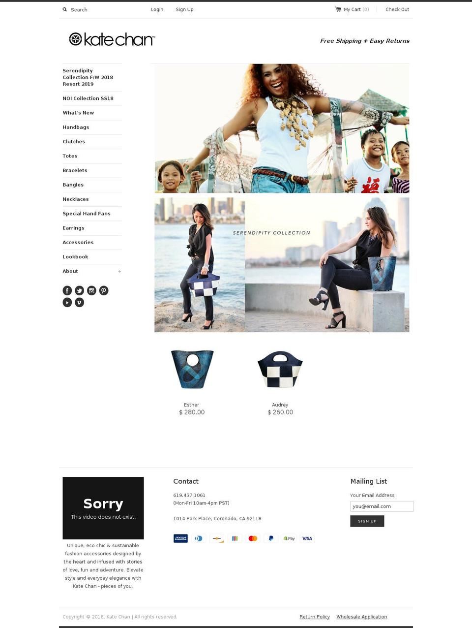 katechan.com shopify website screenshot