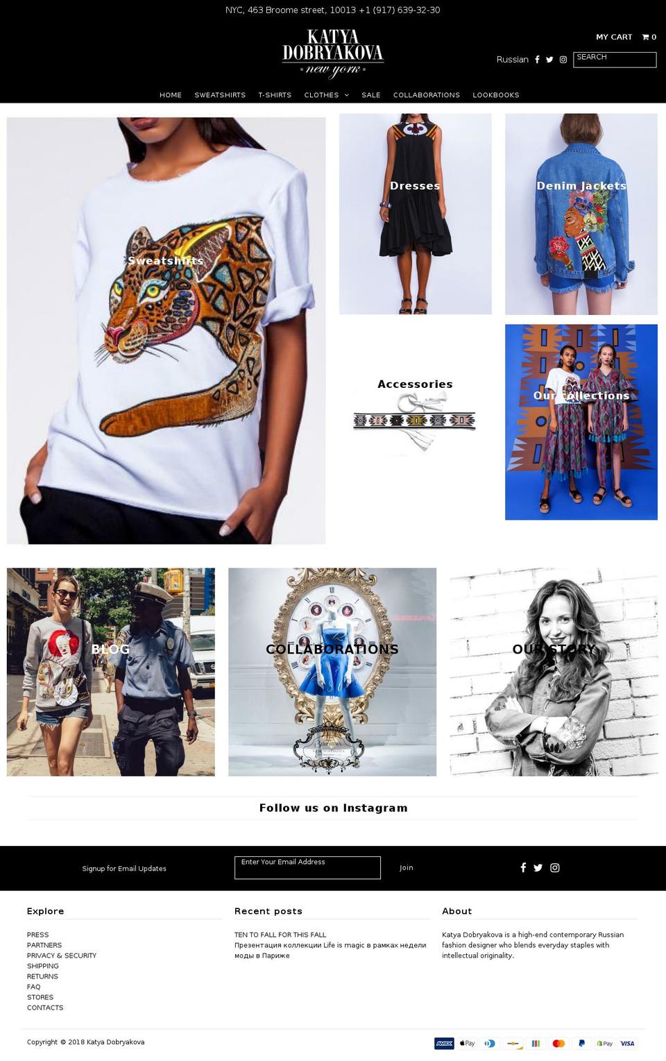 katyadobryakova.com shopify website screenshot