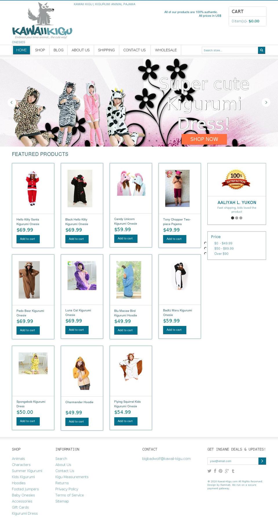 kawaiikigu.com — Shopify storefront screenshot