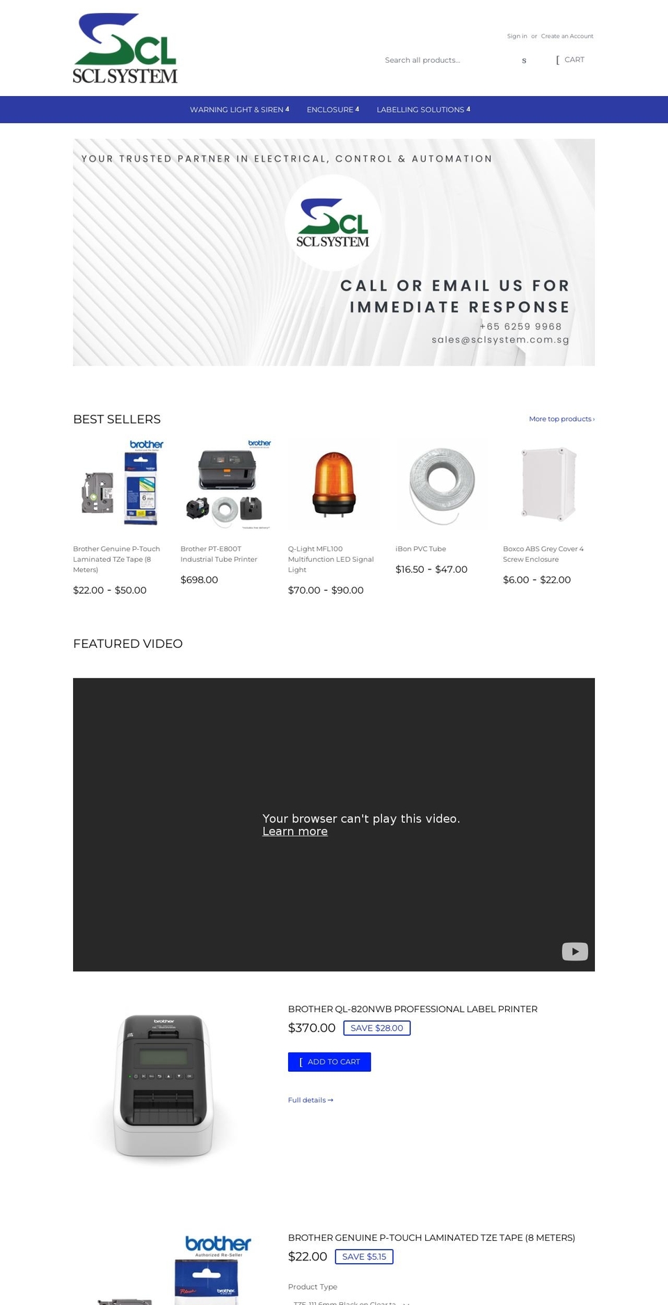kehjihou.com — Shopify storefront screenshot