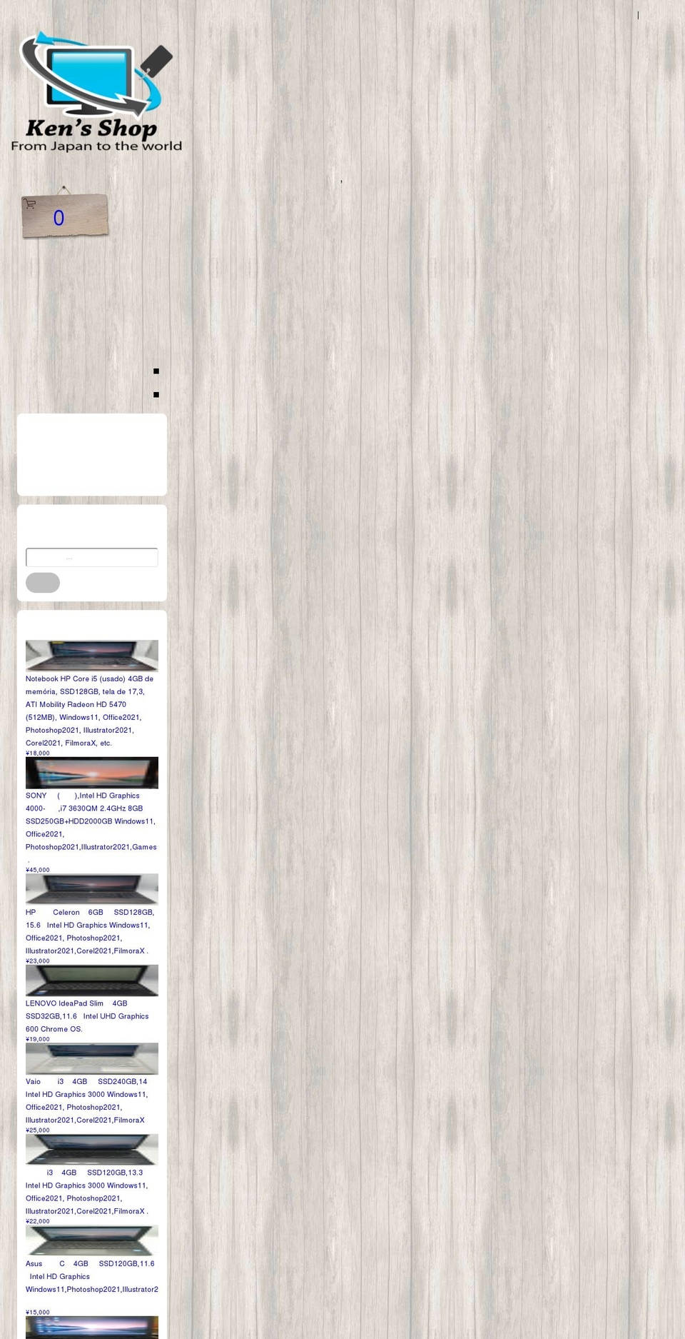 kenssshop.com shopify website screenshot