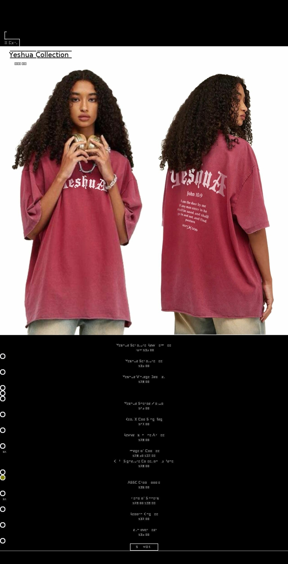 keptclothingbrand.com shopify website screenshot