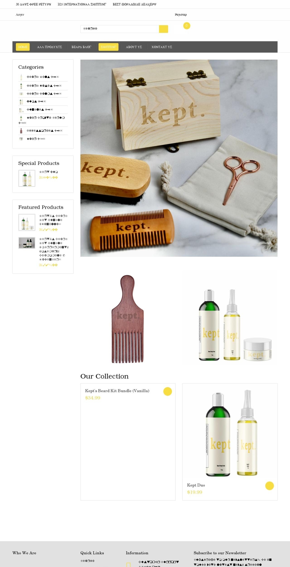kepthaircare.com shopify website screenshot
