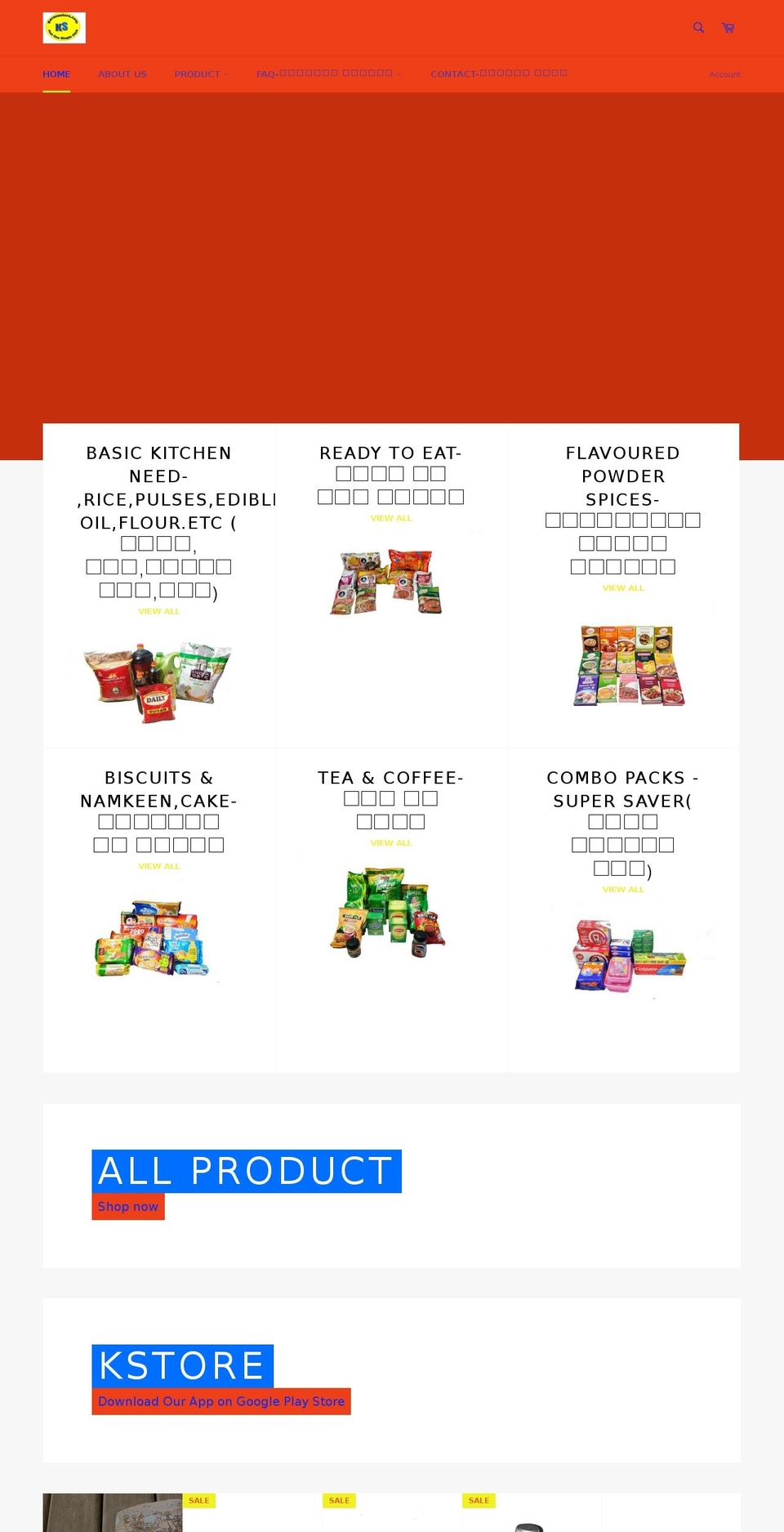 keranastore.com — Shopify storefront screenshot