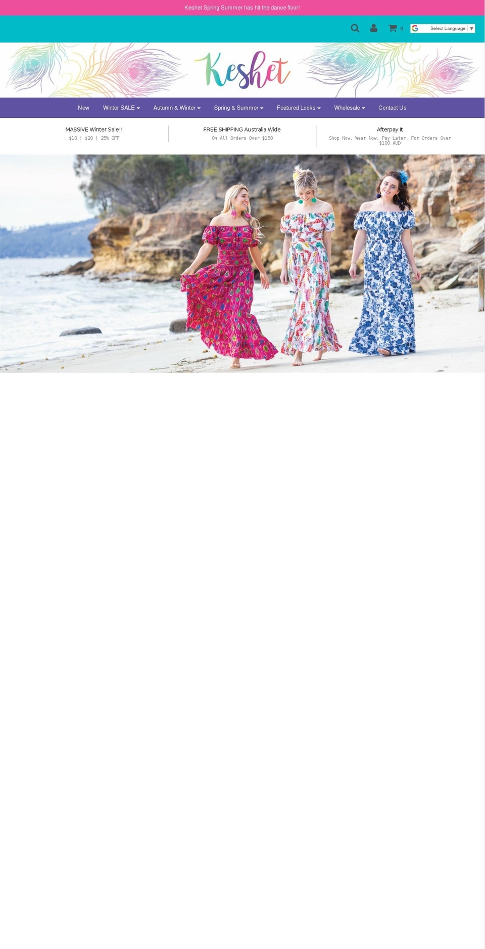keshet.com.au shopify website screenshot