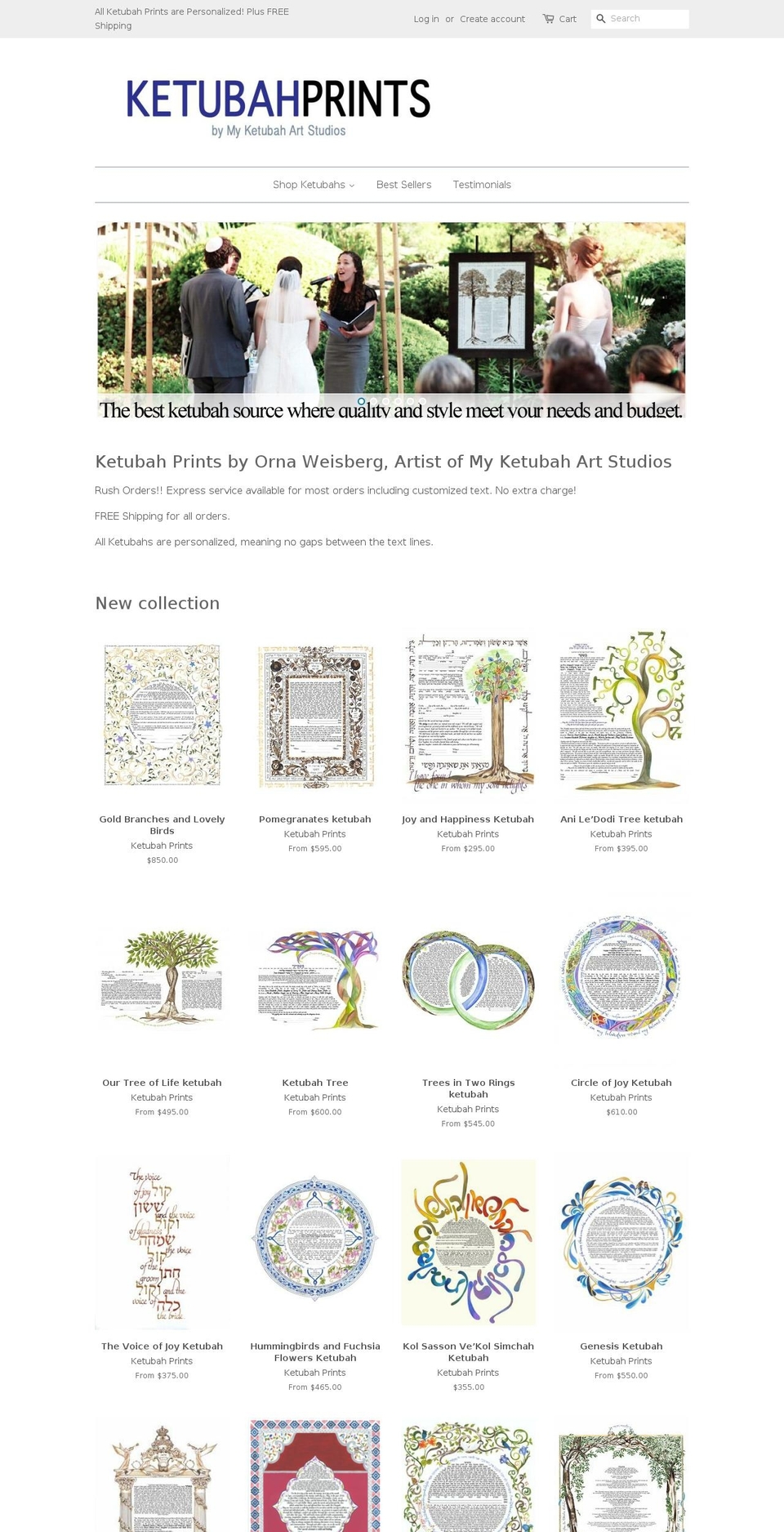 ketubahhebrew.com — Shopify storefront screenshot
