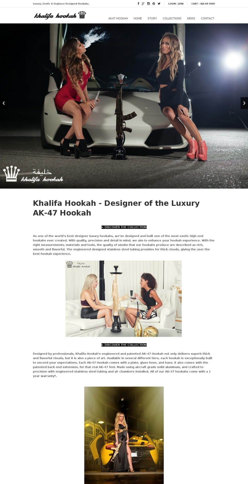 natural Shopify theme site example khalifahookah.net