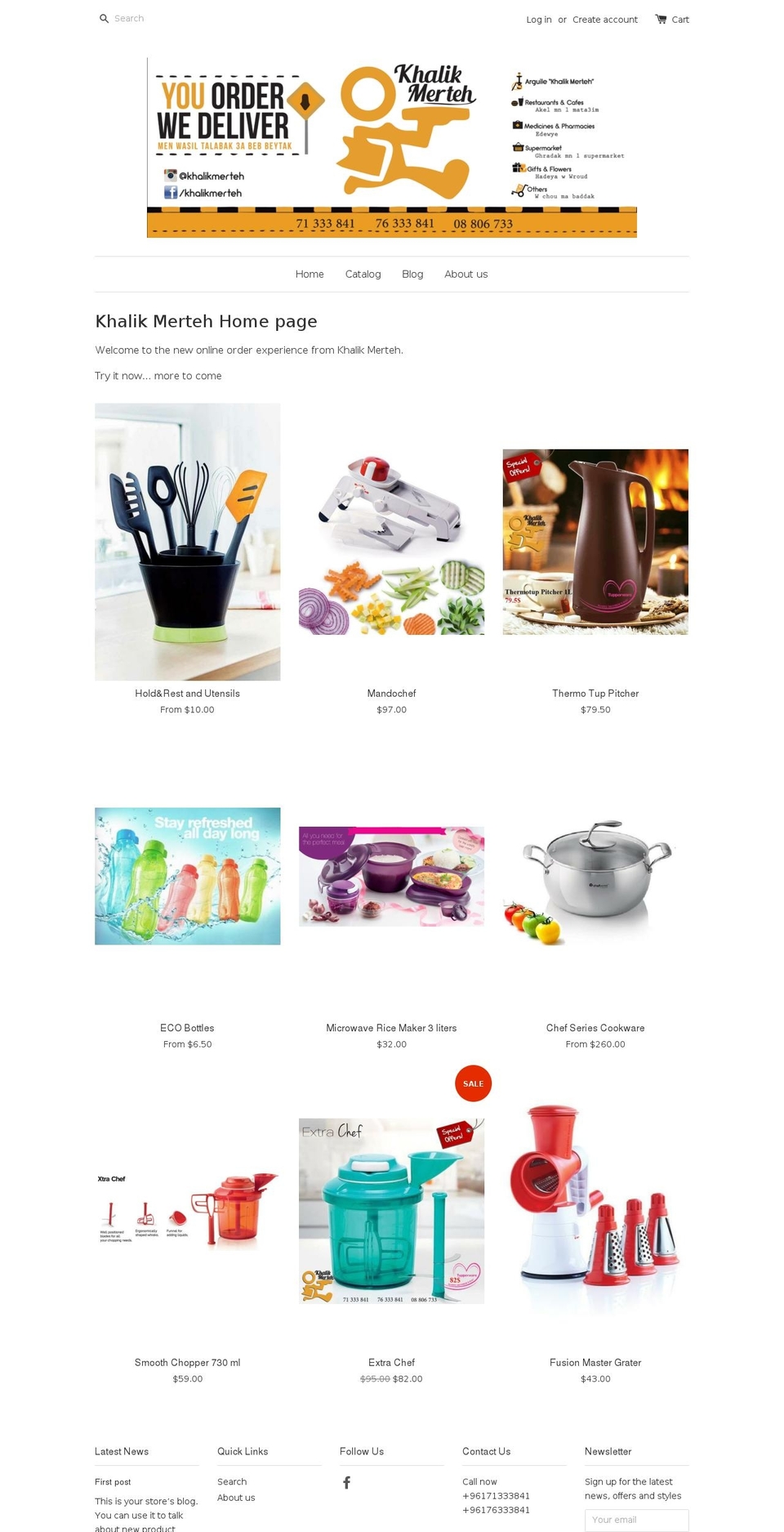 khalik-merteh.com — Shopify storefront screenshot