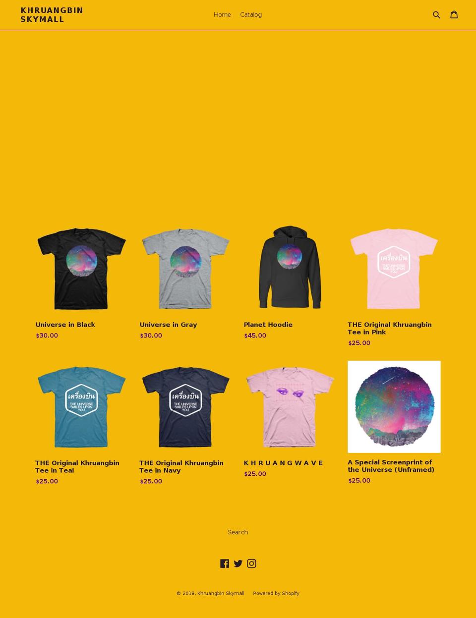 khruangbin-skymall.myshopify.com shopify website screenshot
