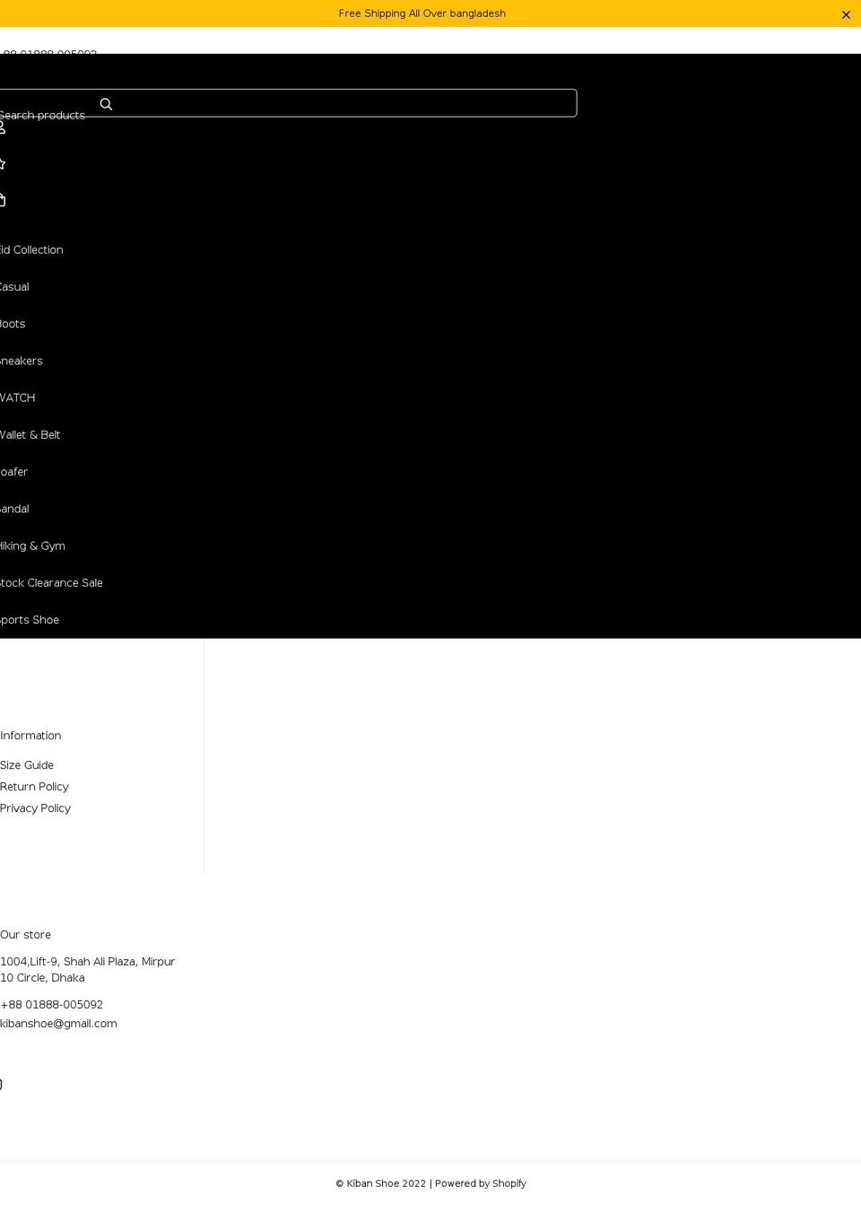 kibanshoe.com shopify website screenshot