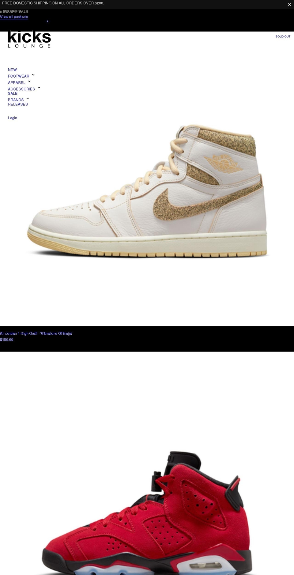 kickslounge.com shopify website screenshot