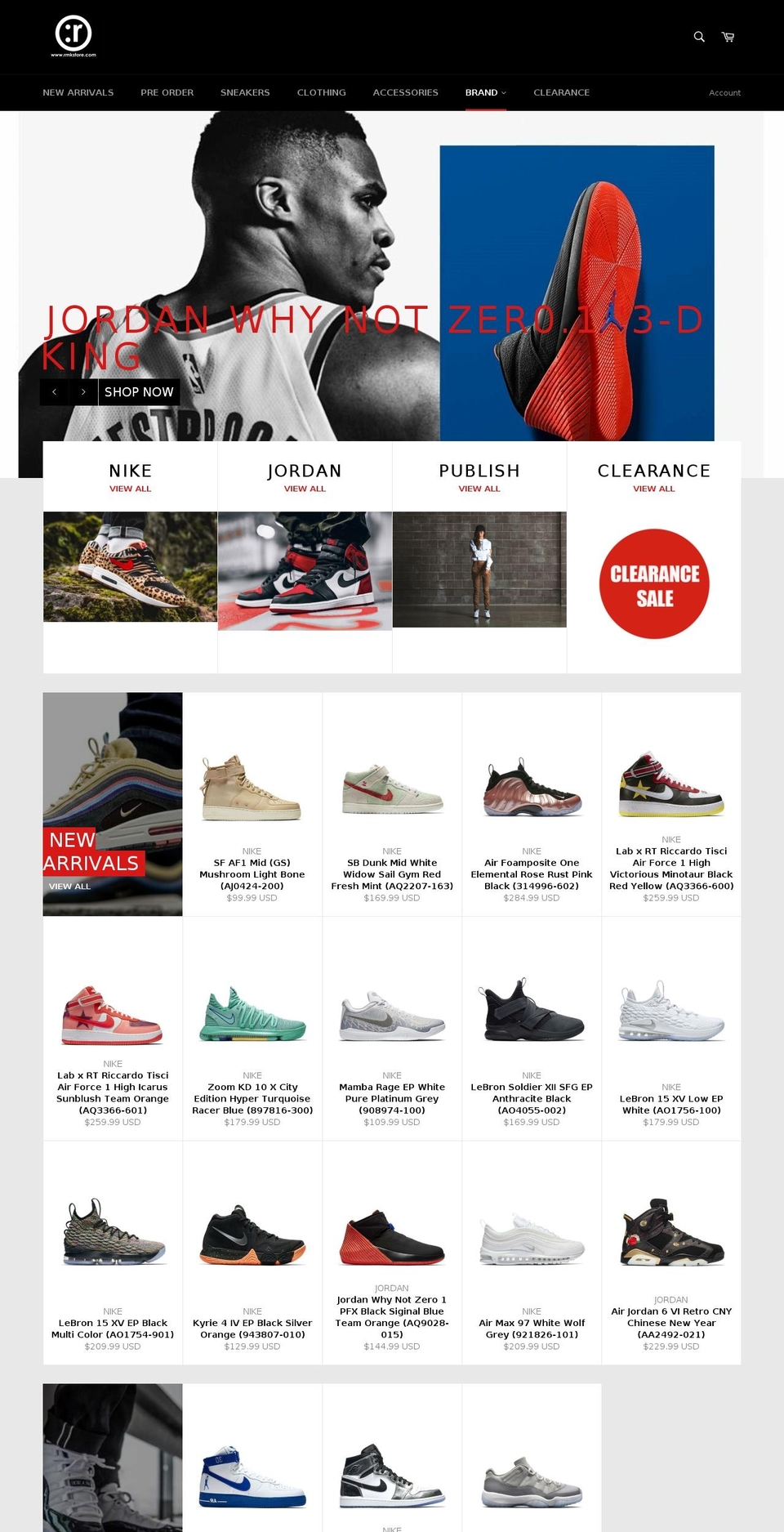 kicksmyass.com — Shopify storefront screenshot
