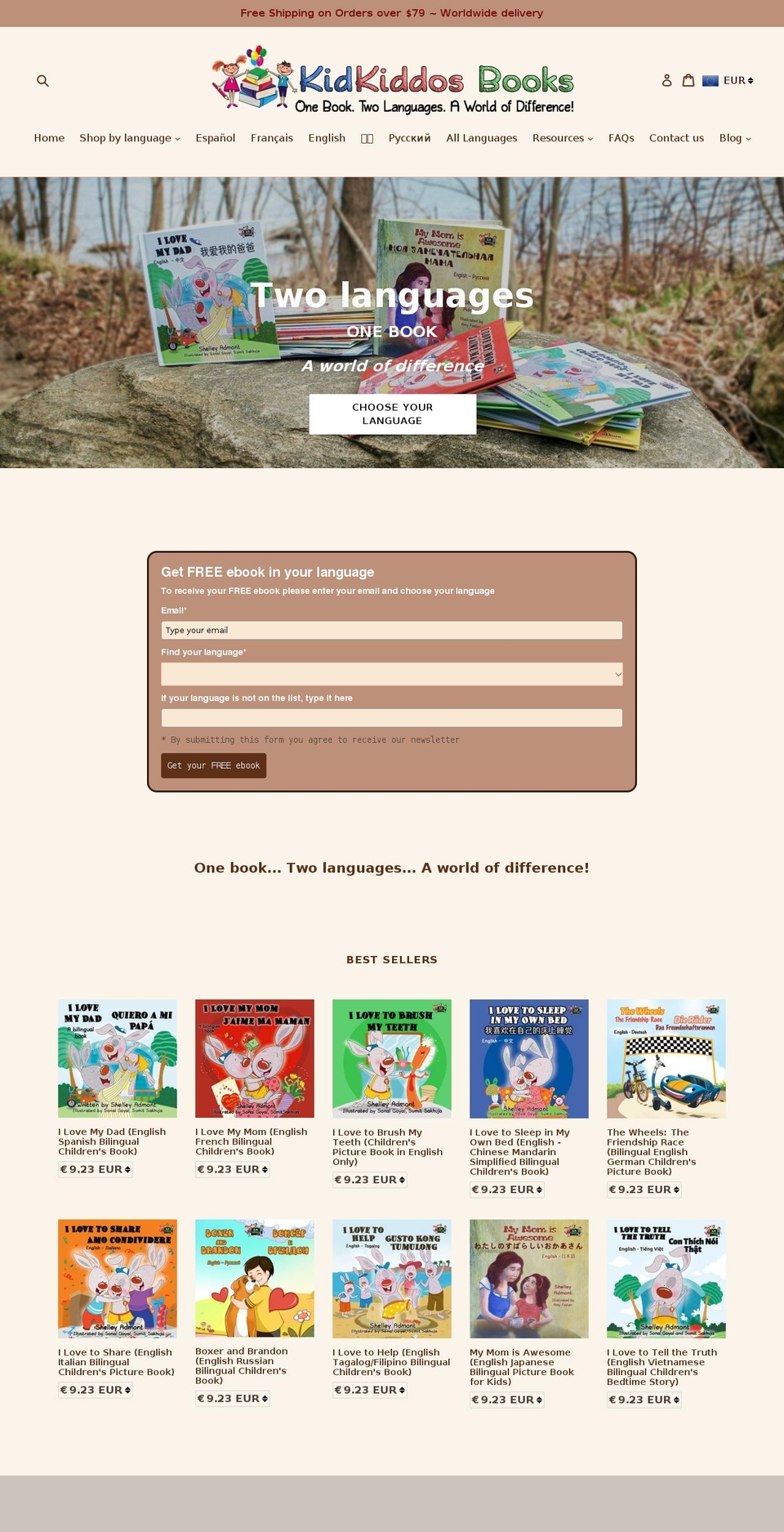 kidkiddos.com shopify website screenshot