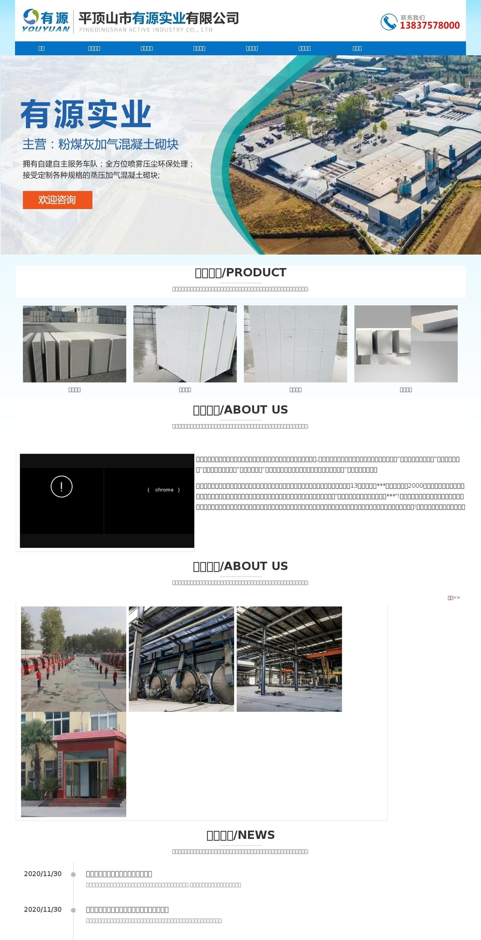 kidsgarret.com shopify website screenshot
