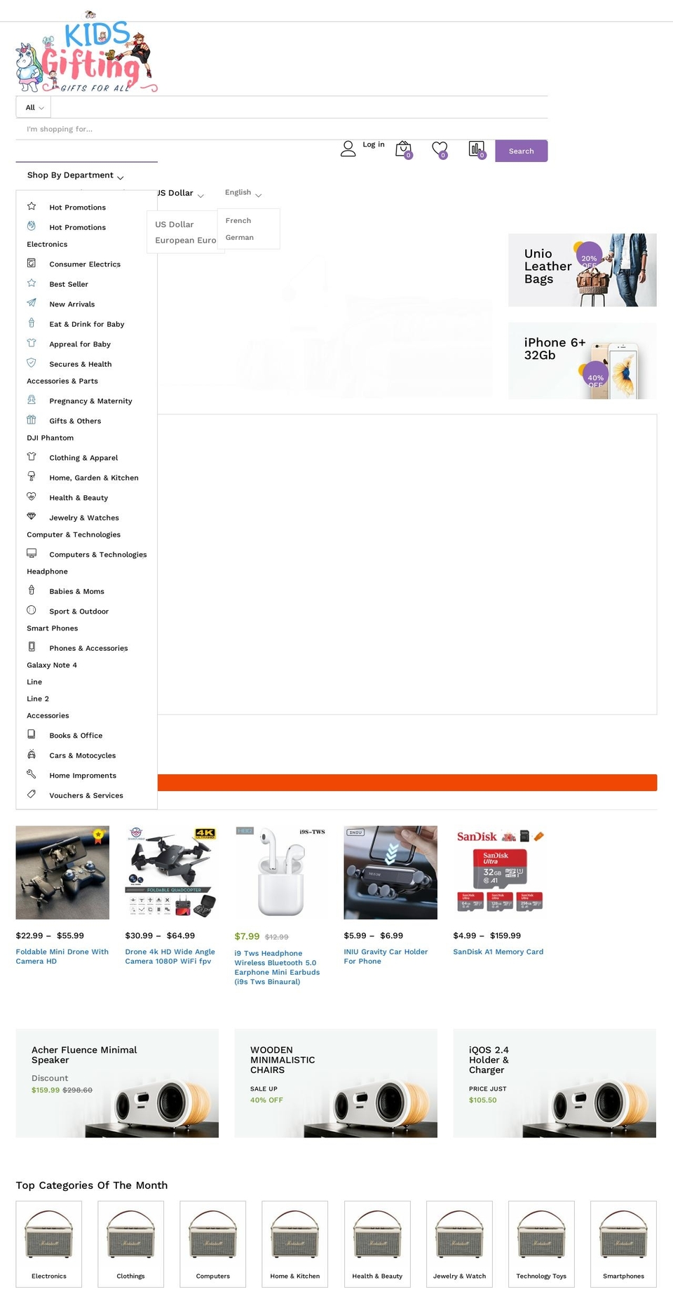 kidsgifting.com — Shopify storefront screenshot